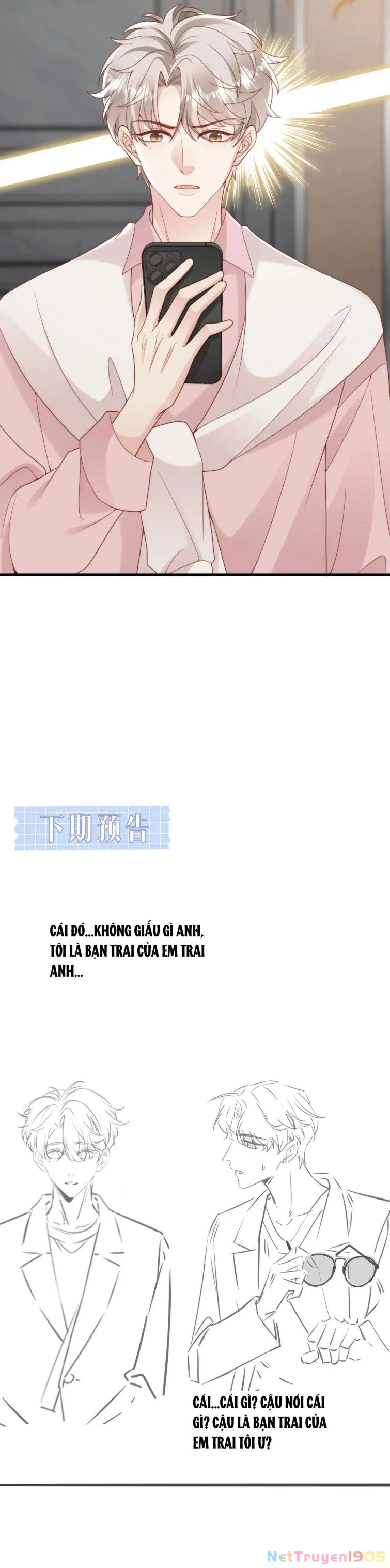 Sau Khi Giả Mất Trí Nhớ, Tình Địch Nói Tôi Là Bạn Trai Của Hắn Chapter 38 - 19