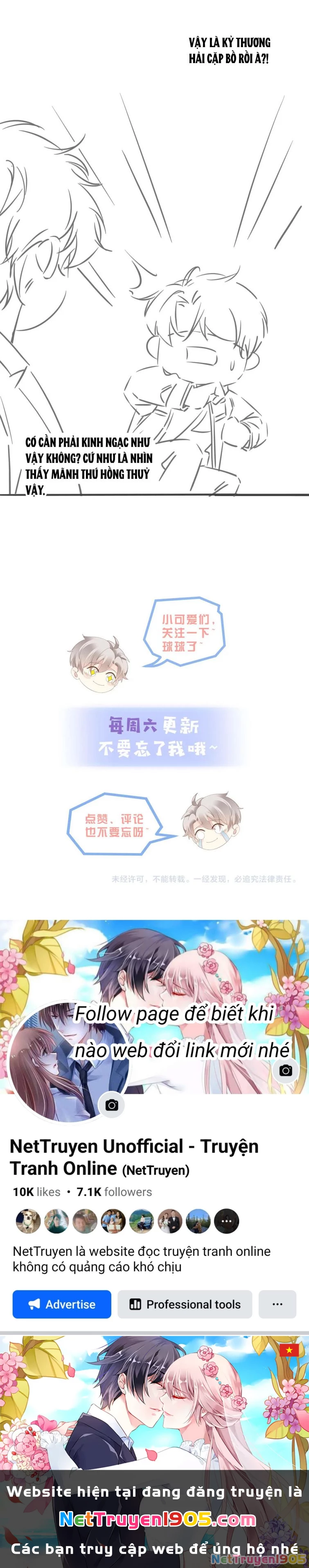 Sau Khi Giả Mất Trí Nhớ, Tình Địch Nói Tôi Là Bạn Trai Của Hắn Chapter 38 - 20