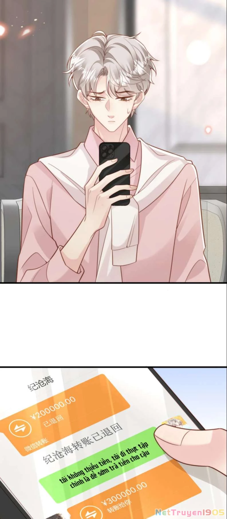 Sau Khi Giả Mất Trí Nhớ, Tình Địch Nói Tôi Là Bạn Trai Của Hắn Chapter 39 - 3