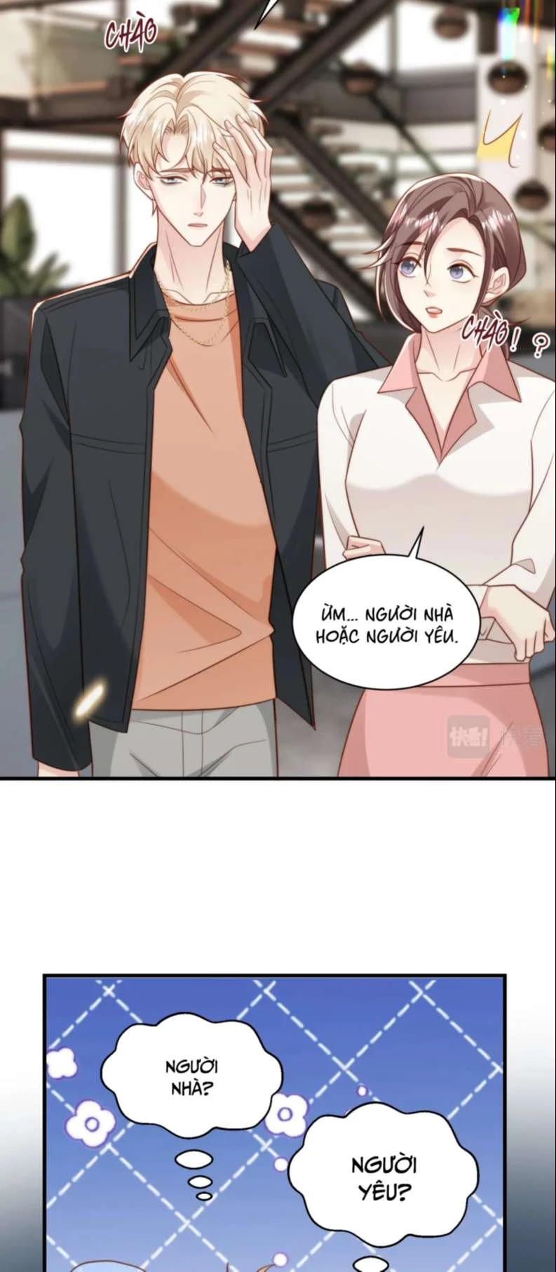 Sau Khi Giả Mất Trí Nhớ, Tình Địch Nói Tôi Là Bạn Trai Của Hắn Chapter 39 - 10