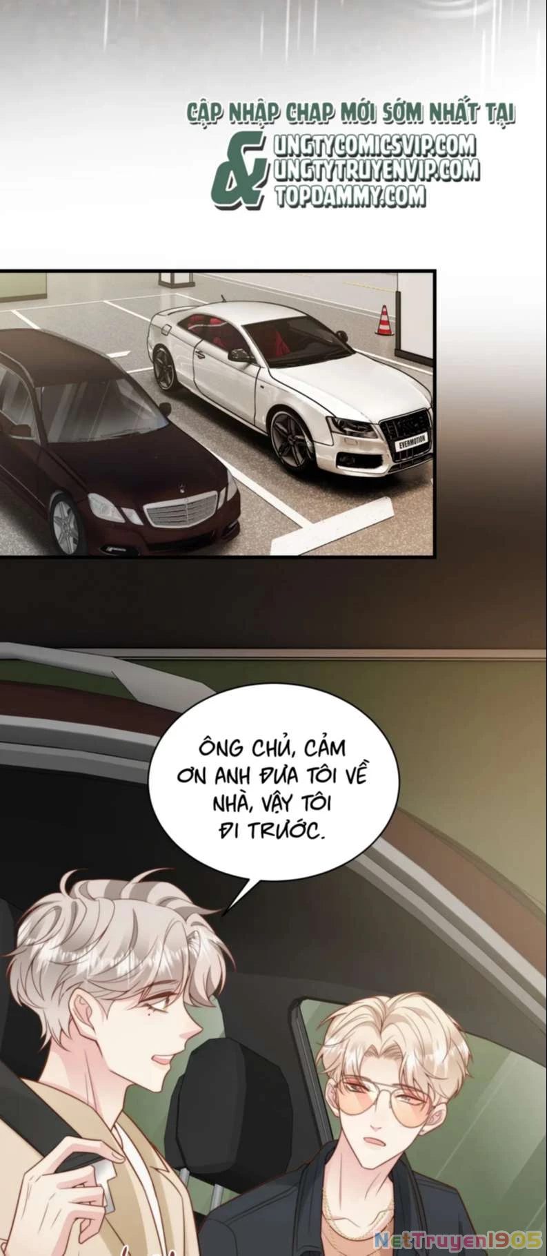 Sau Khi Giả Mất Trí Nhớ, Tình Địch Nói Tôi Là Bạn Trai Của Hắn Chapter 39 - 15