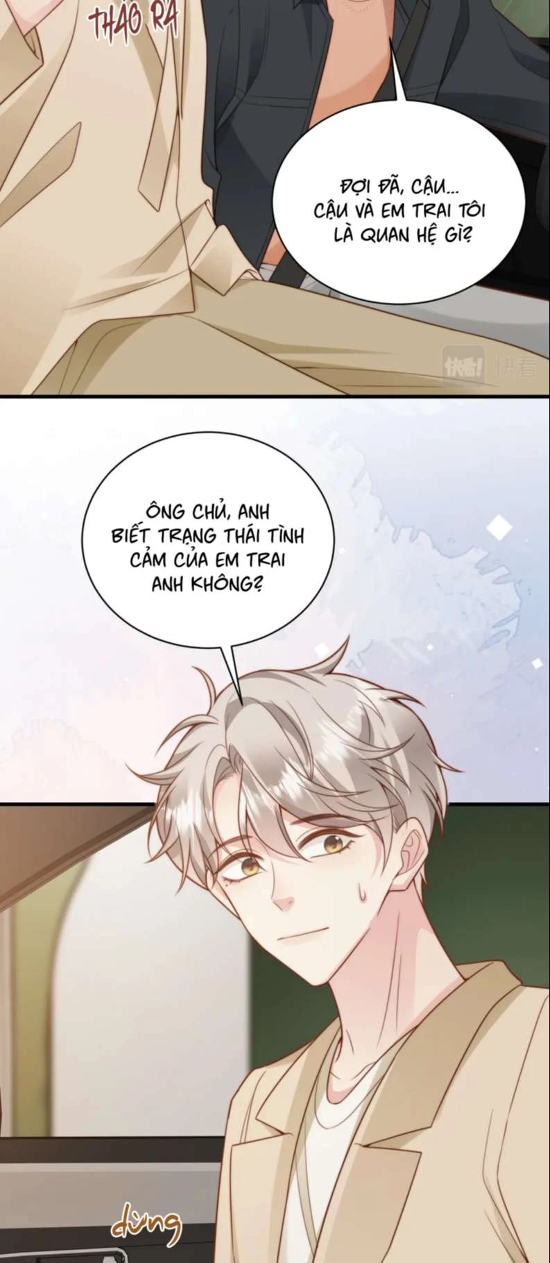 Sau Khi Giả Mất Trí Nhớ, Tình Địch Nói Tôi Là Bạn Trai Của Hắn Chapter 39 - 16