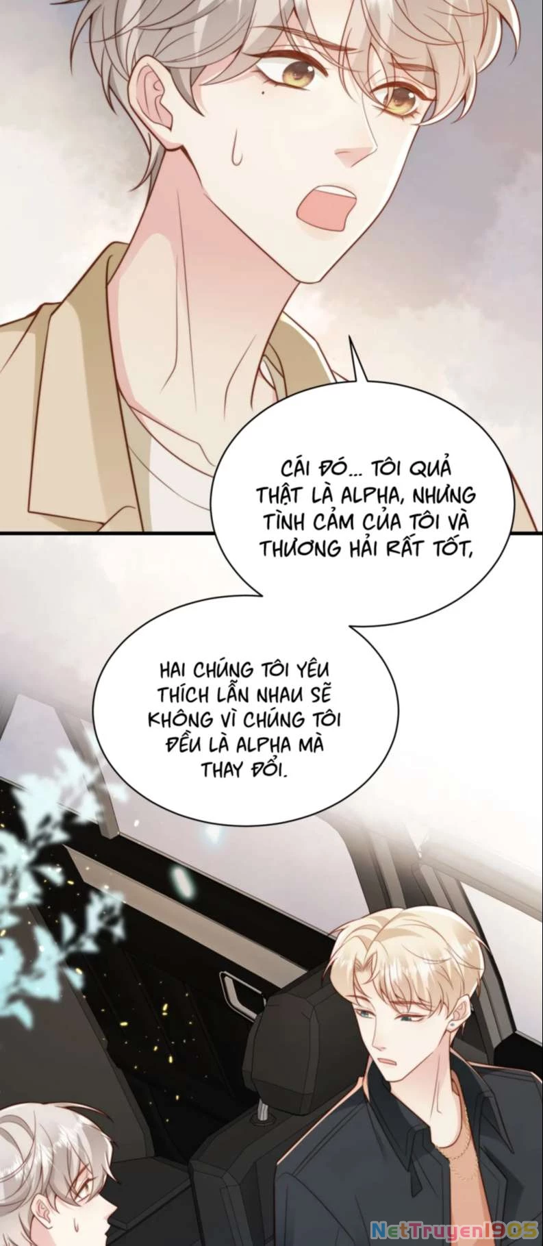 Sau Khi Giả Mất Trí Nhớ, Tình Địch Nói Tôi Là Bạn Trai Của Hắn Chapter 39 - 20