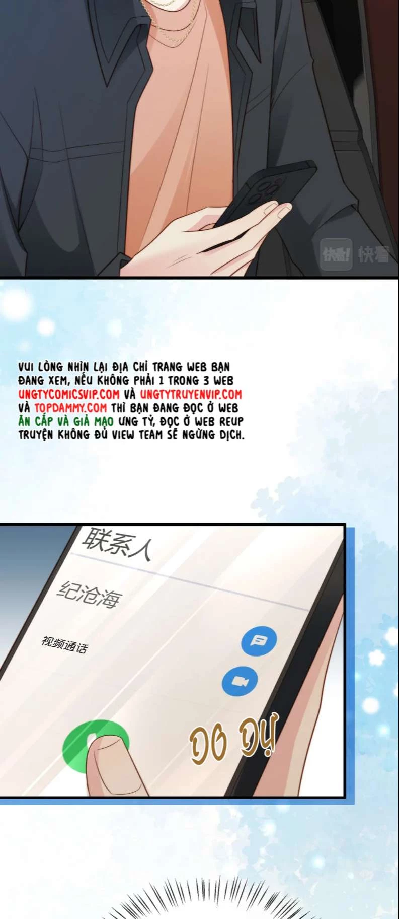 Sau Khi Giả Mất Trí Nhớ, Tình Địch Nói Tôi Là Bạn Trai Của Hắn Chapter 39 - 25