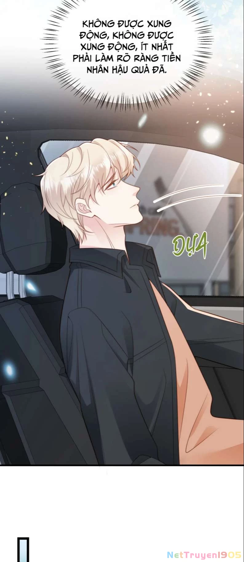 Sau Khi Giả Mất Trí Nhớ, Tình Địch Nói Tôi Là Bạn Trai Của Hắn Chapter 39 - 26