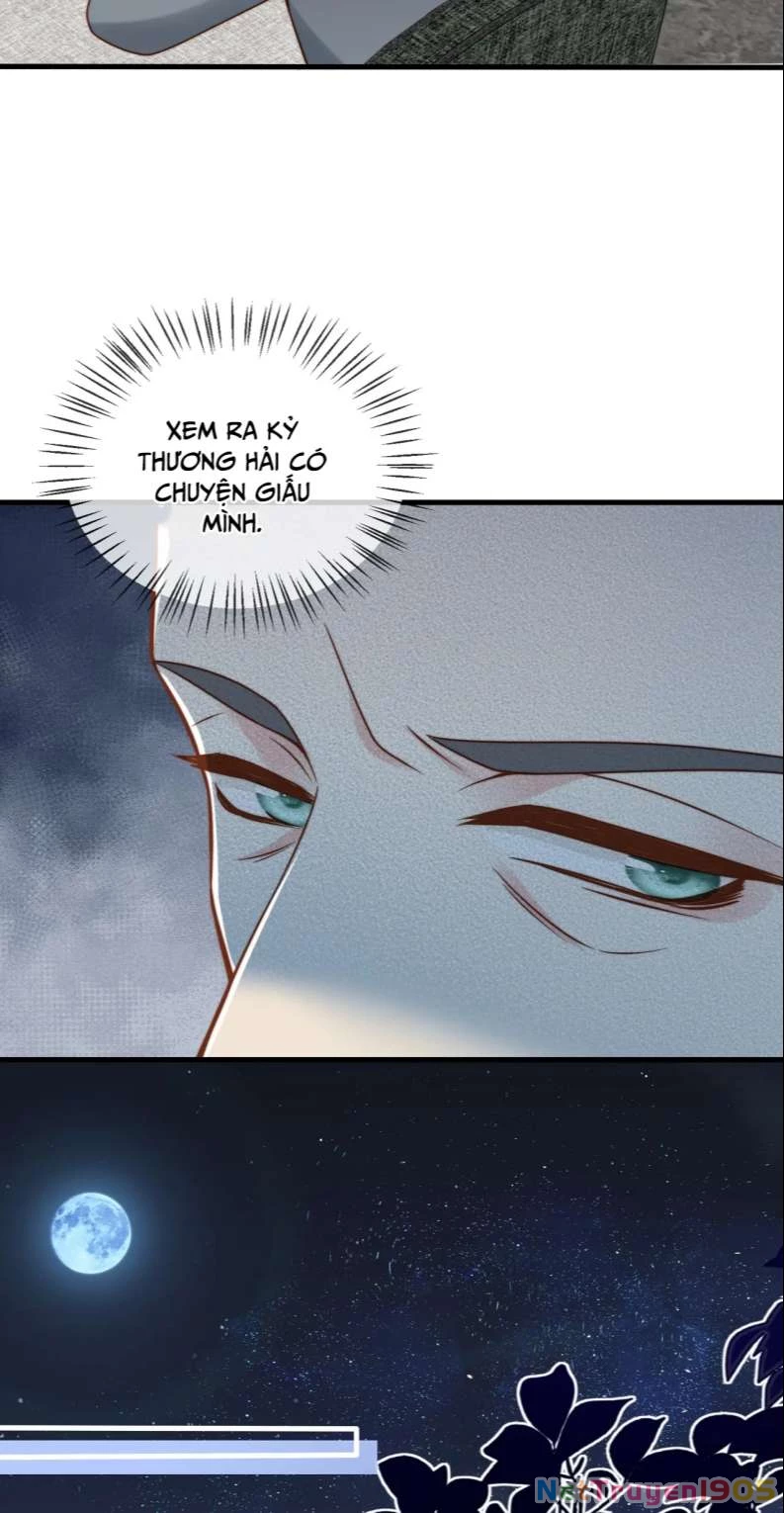 Sau Khi Giả Mất Trí Nhớ, Tình Địch Nói Tôi Là Bạn Trai Của Hắn Chapter 39 - 42