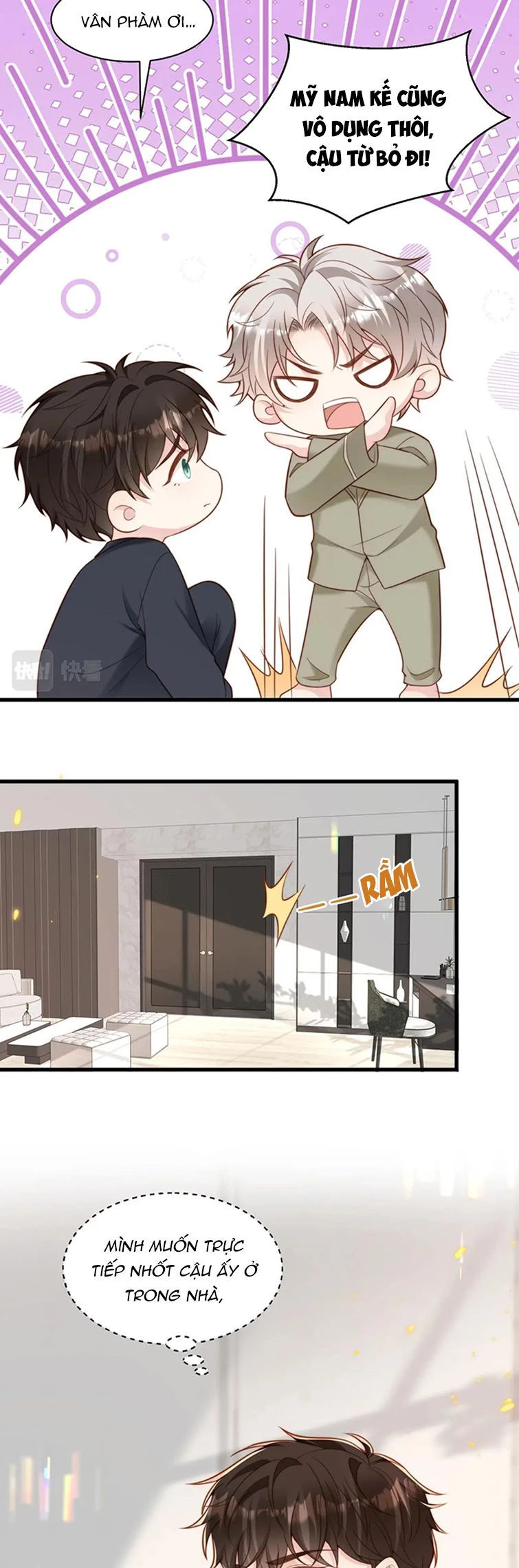 Sau Khi Giả Mất Trí Nhớ, Tình Địch Nói Tôi Là Bạn Trai Của Hắn Chapter 41 - 5