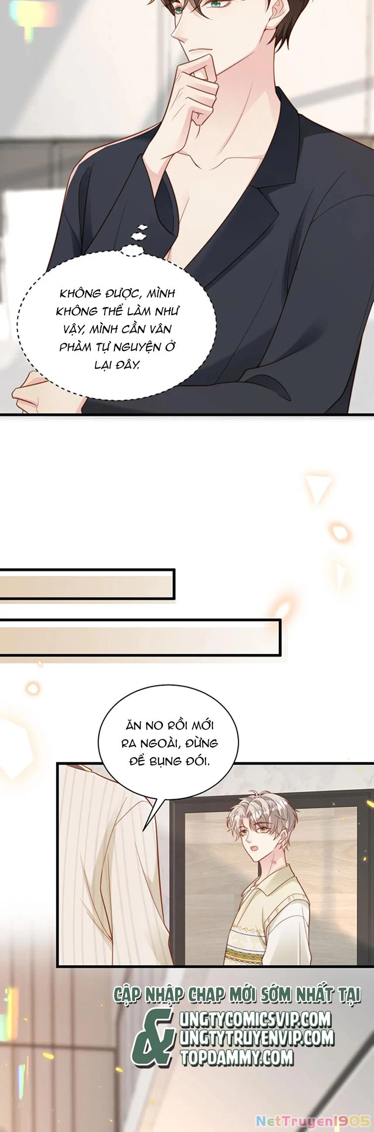 Sau Khi Giả Mất Trí Nhớ, Tình Địch Nói Tôi Là Bạn Trai Của Hắn Chapter 41 - 6