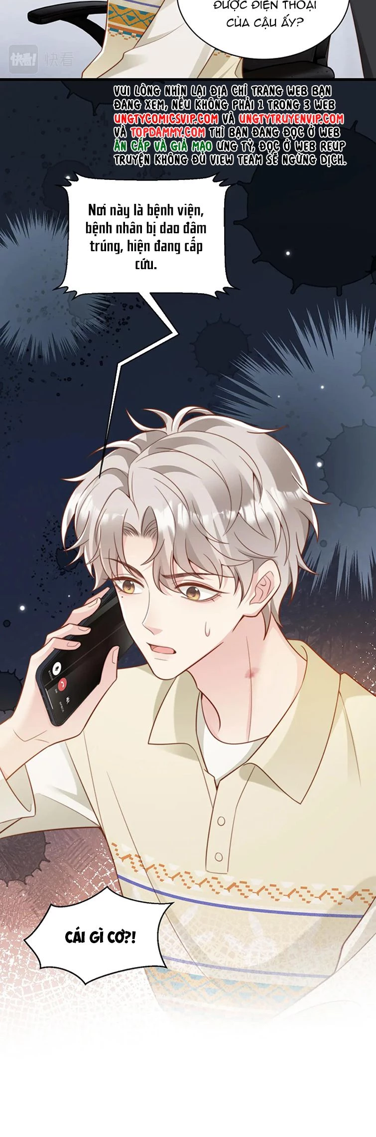 Sau Khi Giả Mất Trí Nhớ, Tình Địch Nói Tôi Là Bạn Trai Của Hắn Chapter 41 - 14