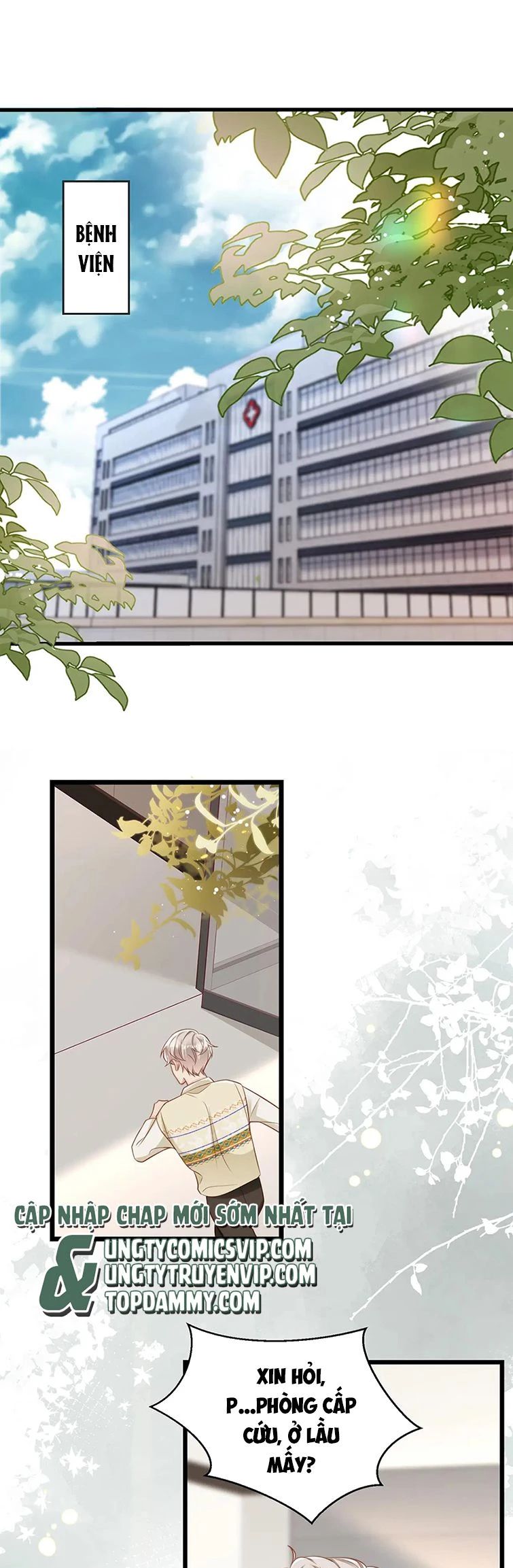 Sau Khi Giả Mất Trí Nhớ, Tình Địch Nói Tôi Là Bạn Trai Của Hắn Chapter 41 - 15