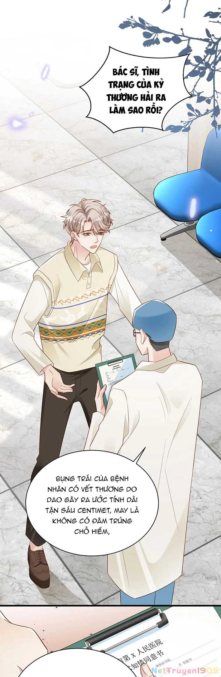 Sau Khi Giả Mất Trí Nhớ, Tình Địch Nói Tôi Là Bạn Trai Của Hắn Chapter 41 - 18