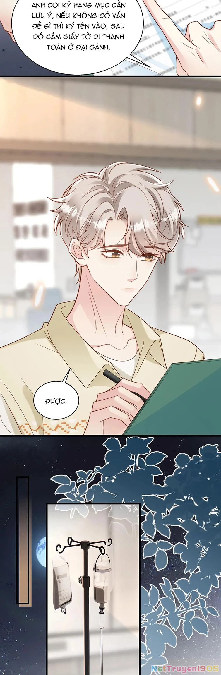 Sau Khi Giả Mất Trí Nhớ, Tình Địch Nói Tôi Là Bạn Trai Của Hắn Chapter 41 - 19