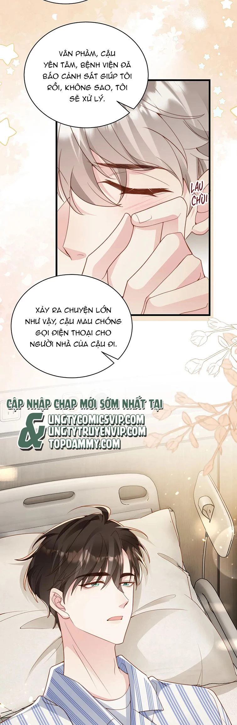 Sau Khi Giả Mất Trí Nhớ, Tình Địch Nói Tôi Là Bạn Trai Của Hắn Chapter 41 - 24