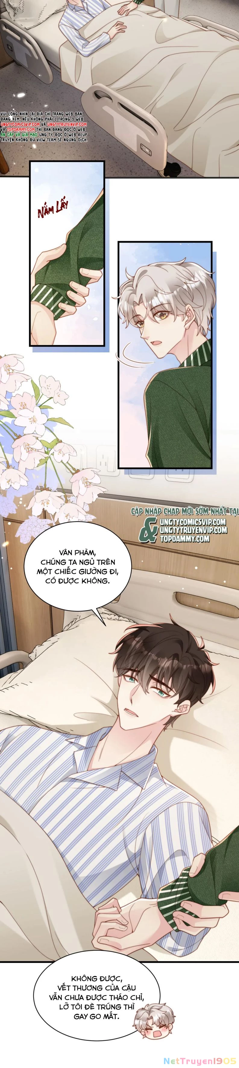 Sau Khi Giả Mất Trí Nhớ, Tình Địch Nói Tôi Là Bạn Trai Của Hắn Chapter 42 - 5