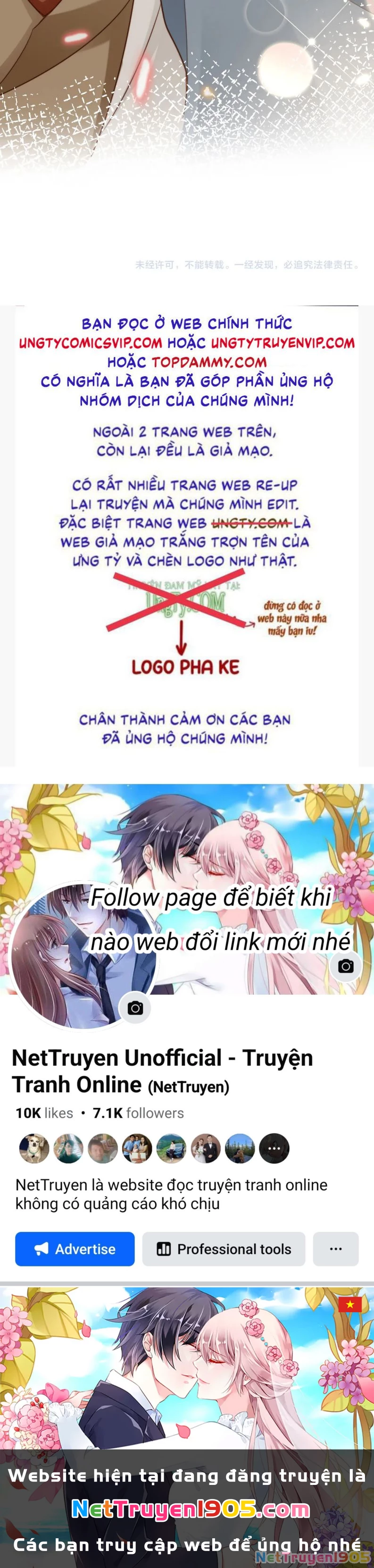 Sau Khi Giả Mất Trí Nhớ, Tình Địch Nói Tôi Là Bạn Trai Của Hắn Chapter 42 - 21