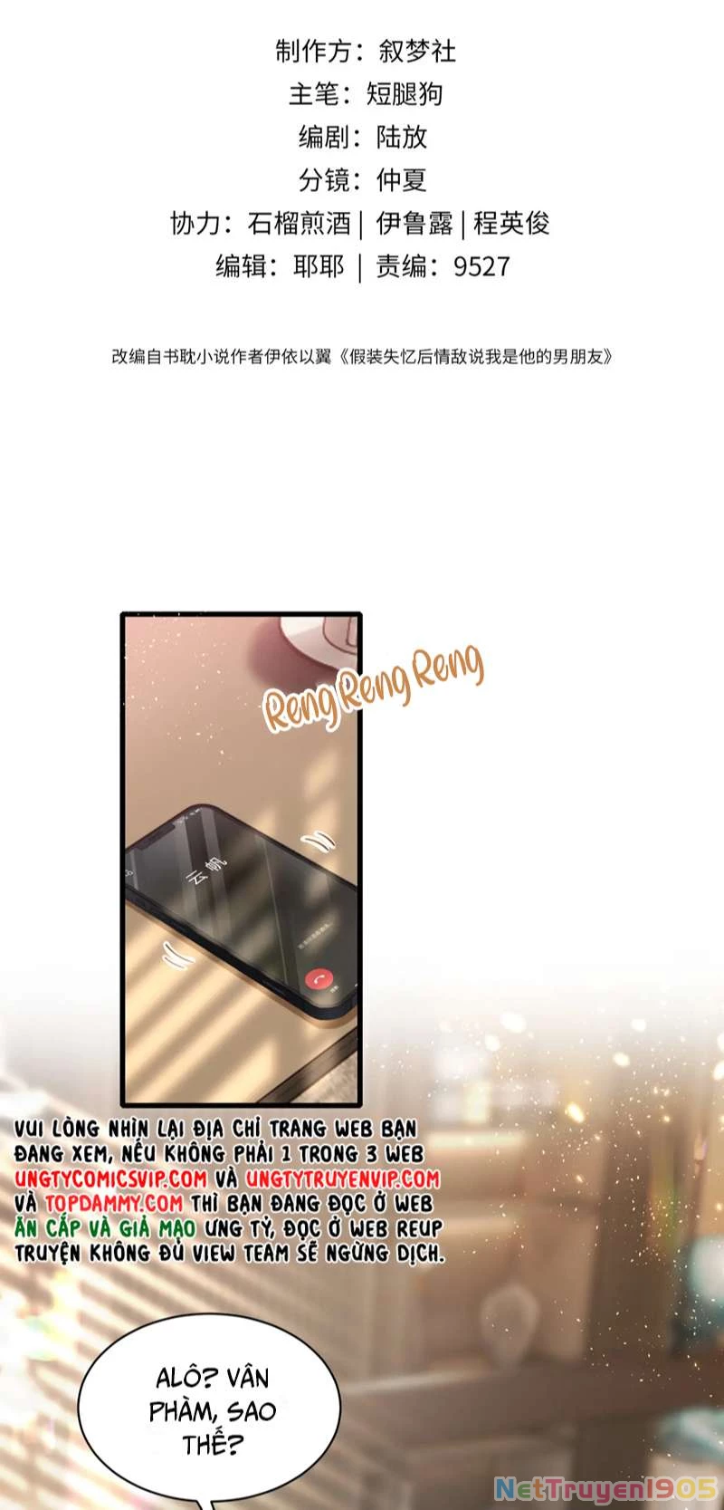 Sau Khi Giả Mất Trí Nhớ, Tình Địch Nói Tôi Là Bạn Trai Của Hắn Chapter 43 - 2