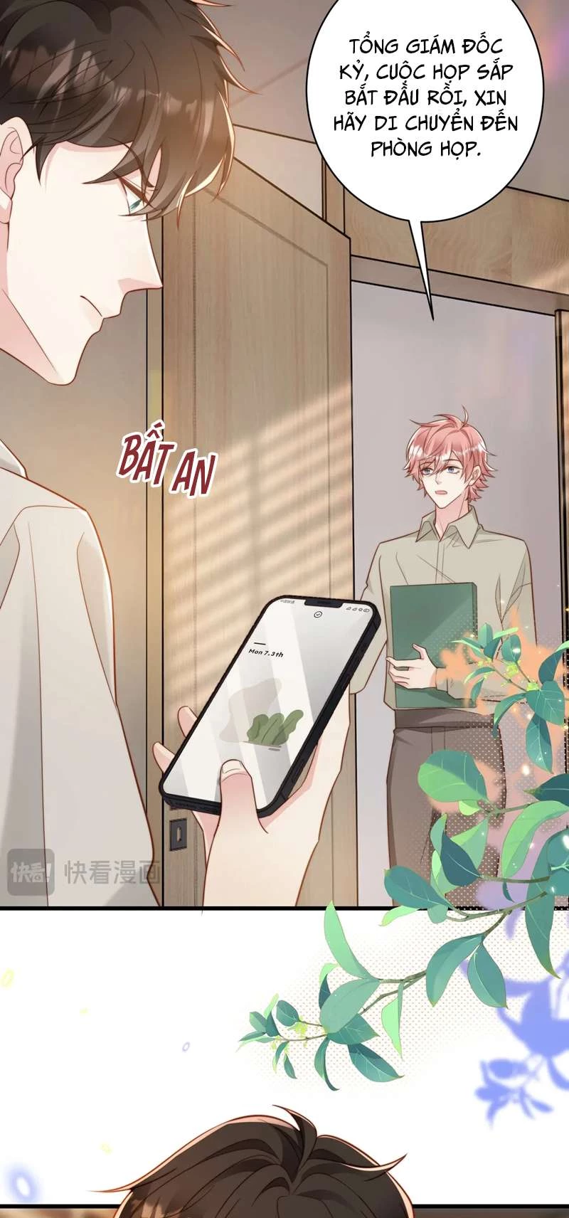 Sau Khi Giả Mất Trí Nhớ, Tình Địch Nói Tôi Là Bạn Trai Của Hắn Chapter 43 - 7