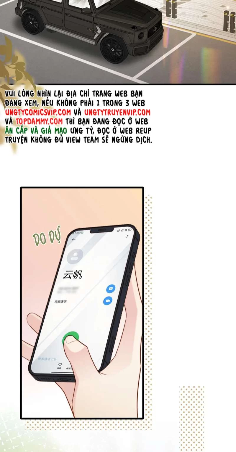 Sau Khi Giả Mất Trí Nhớ, Tình Địch Nói Tôi Là Bạn Trai Của Hắn Chapter 43 - 13