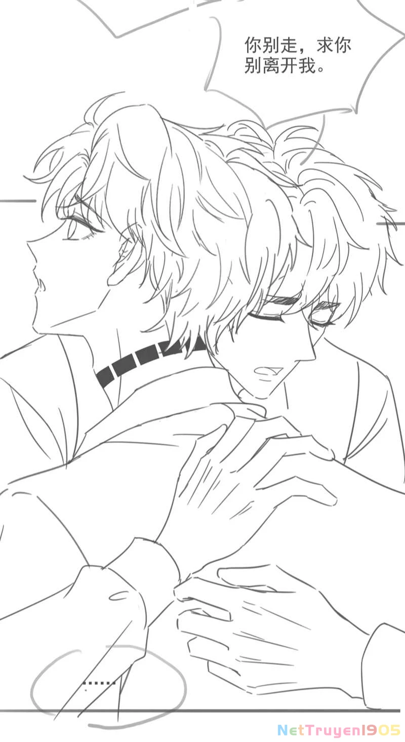 Sau Khi Giả Mất Trí Nhớ, Tình Địch Nói Tôi Là Bạn Trai Của Hắn Chapter 43 - 52