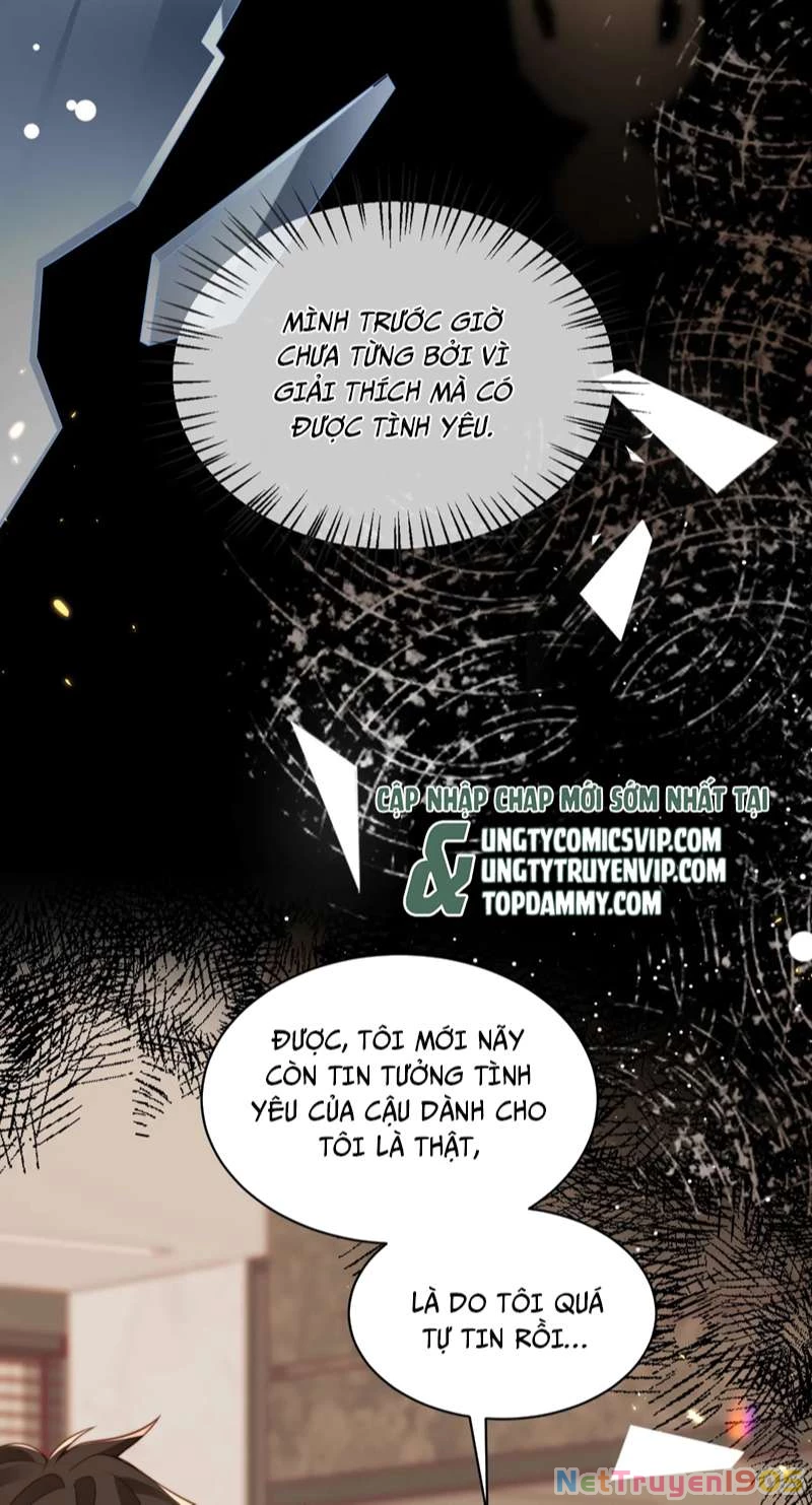 Sau Khi Giả Mất Trí Nhớ, Tình Địch Nói Tôi Là Bạn Trai Của Hắn Chapter 44 - 6