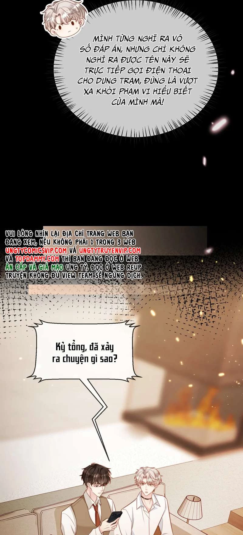 Sau Khi Giả Mất Trí Nhớ, Tình Địch Nói Tôi Là Bạn Trai Của Hắn Chapter 44 - 14