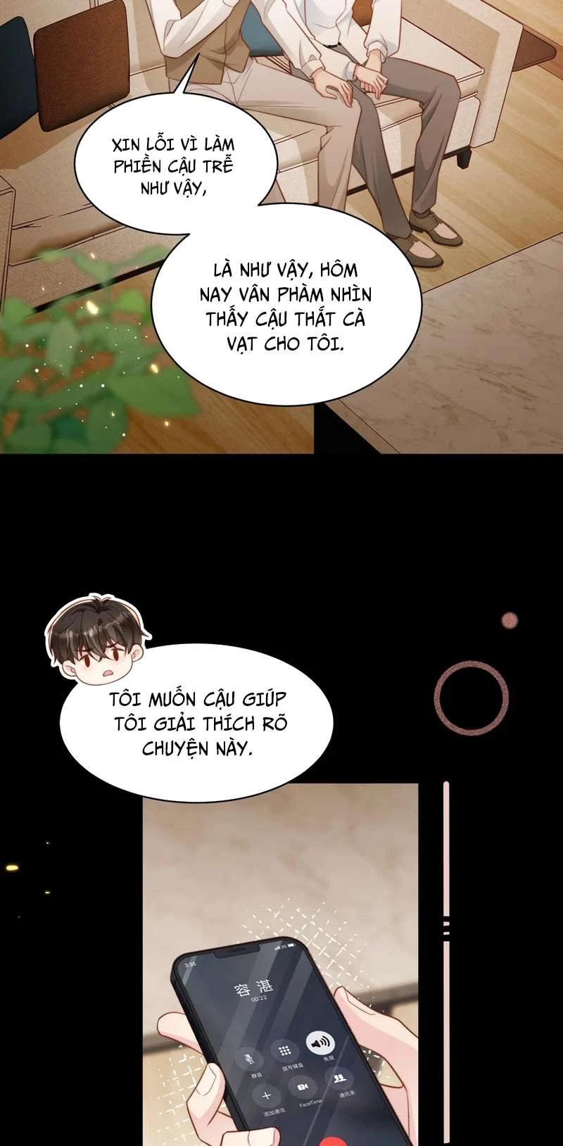 Sau Khi Giả Mất Trí Nhớ, Tình Địch Nói Tôi Là Bạn Trai Của Hắn Chapter 44 - 15