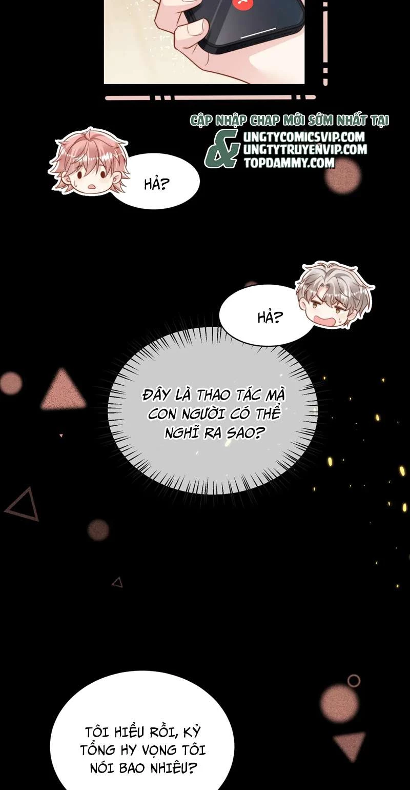 Sau Khi Giả Mất Trí Nhớ, Tình Địch Nói Tôi Là Bạn Trai Của Hắn Chapter 44 - 16