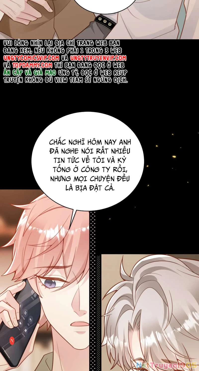 Sau Khi Giả Mất Trí Nhớ, Tình Địch Nói Tôi Là Bạn Trai Của Hắn Chapter 44 - 19