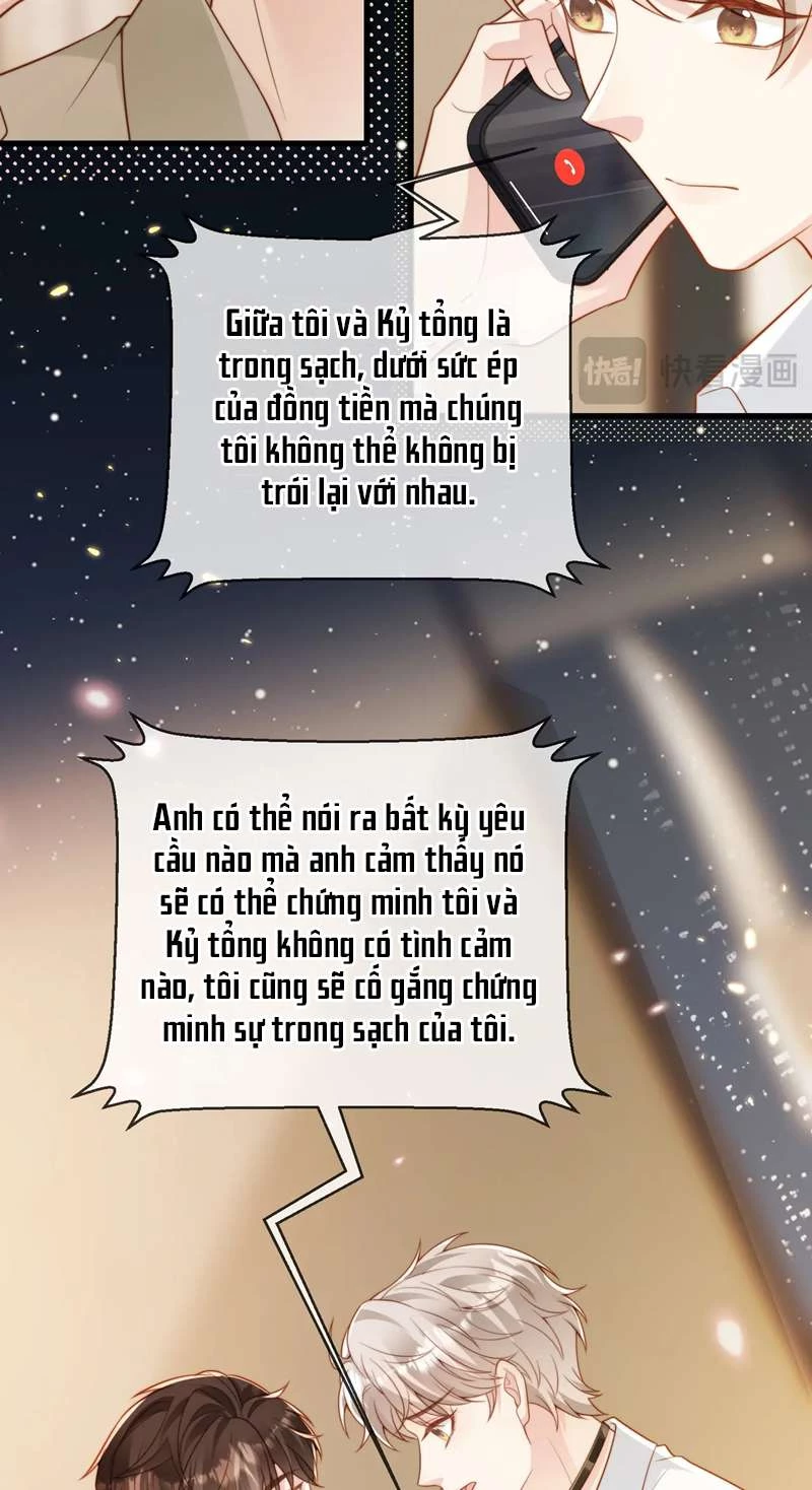 Sau Khi Giả Mất Trí Nhớ, Tình Địch Nói Tôi Là Bạn Trai Của Hắn Chapter 44 - 20