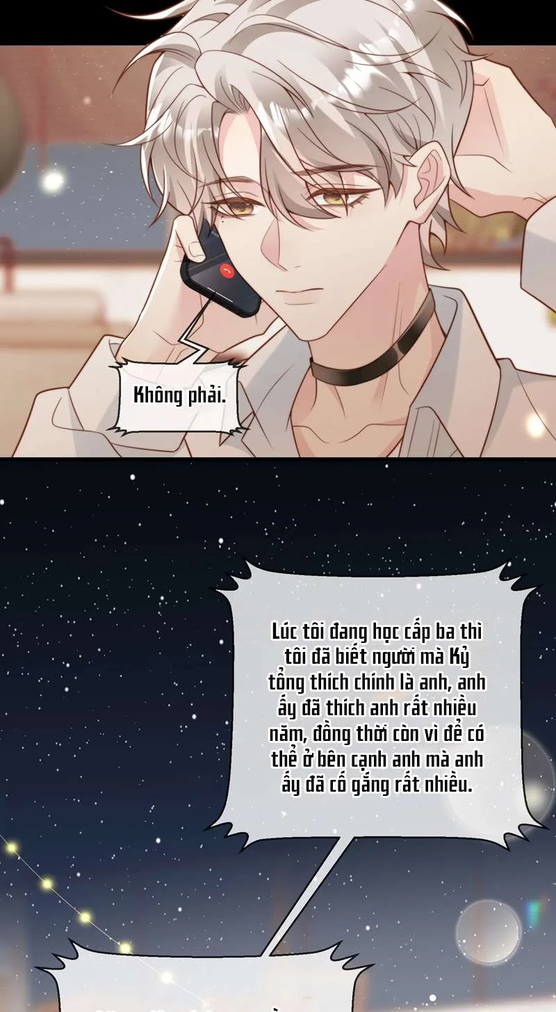 Sau Khi Giả Mất Trí Nhớ, Tình Địch Nói Tôi Là Bạn Trai Của Hắn Chapter 44 - 22