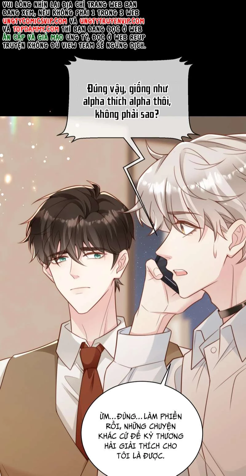 Sau Khi Giả Mất Trí Nhớ, Tình Địch Nói Tôi Là Bạn Trai Của Hắn Chapter 44 - 24