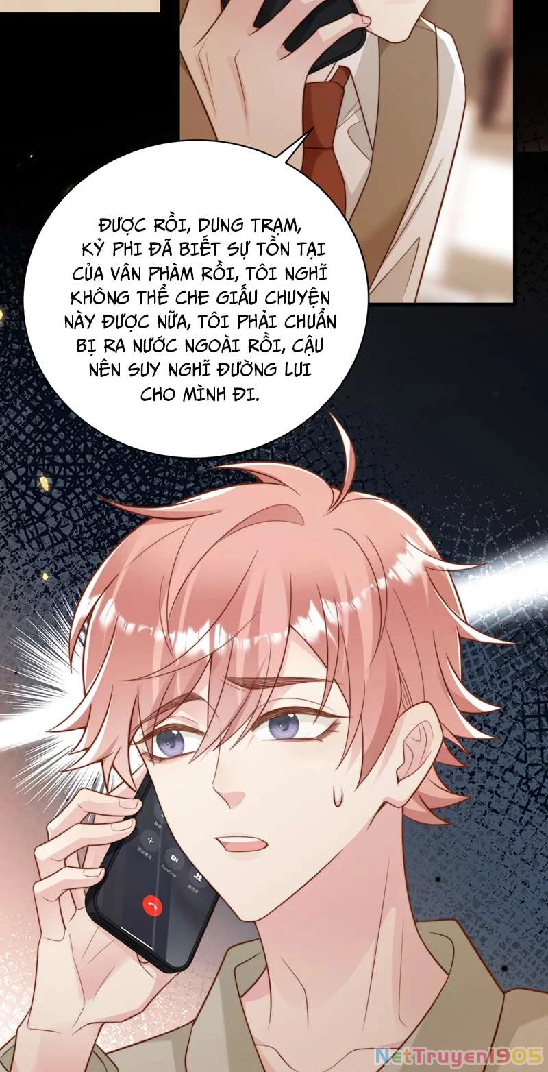 Sau Khi Giả Mất Trí Nhớ, Tình Địch Nói Tôi Là Bạn Trai Của Hắn Chapter 44 - 26