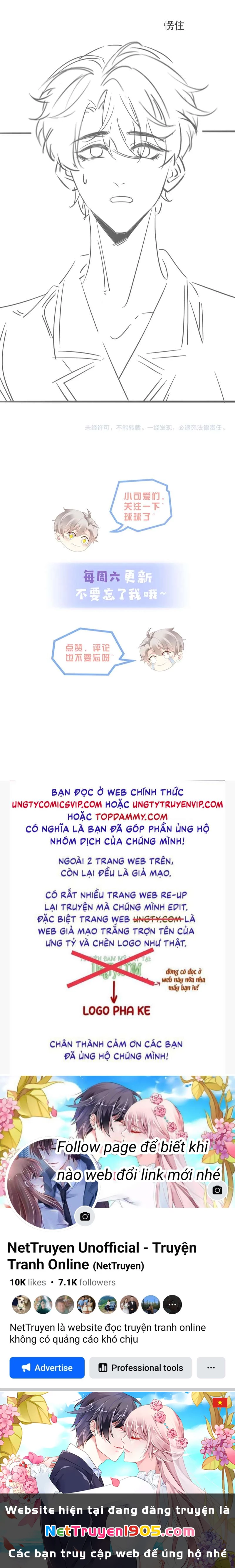 Sau Khi Giả Mất Trí Nhớ, Tình Địch Nói Tôi Là Bạn Trai Của Hắn Chapter 44 - 46