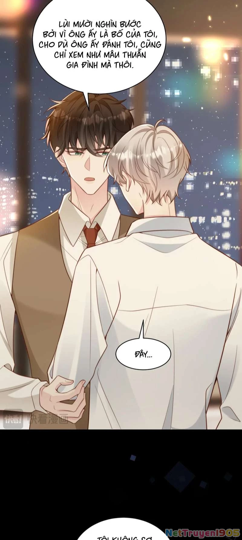 Sau Khi Giả Mất Trí Nhớ, Tình Địch Nói Tôi Là Bạn Trai Của Hắn Chapter 45 - 21