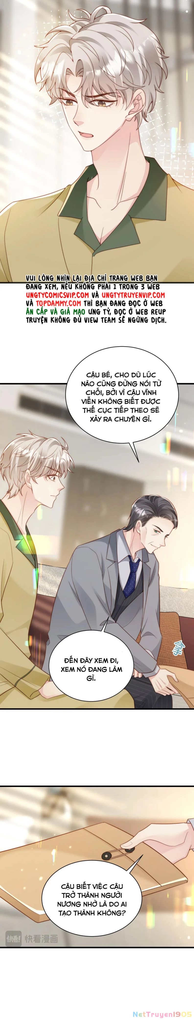 Sau Khi Giả Mất Trí Nhớ, Tình Địch Nói Tôi Là Bạn Trai Của Hắn Chapter 46 - 12