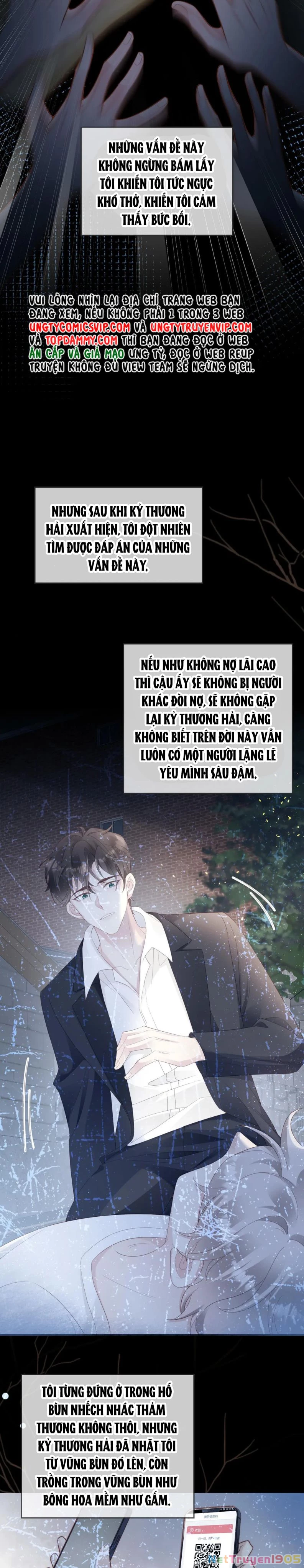 Sau Khi Giả Mất Trí Nhớ, Tình Địch Nói Tôi Là Bạn Trai Của Hắn Chapter 46 - 16