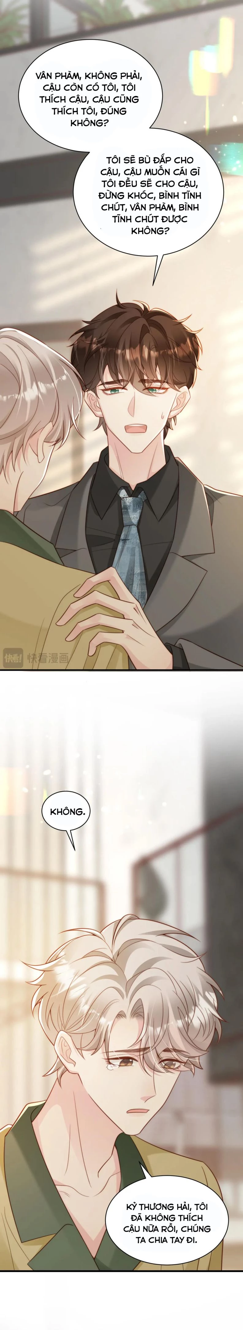 Sau Khi Giả Mất Trí Nhớ, Tình Địch Nói Tôi Là Bạn Trai Của Hắn Chapter 47 - 11