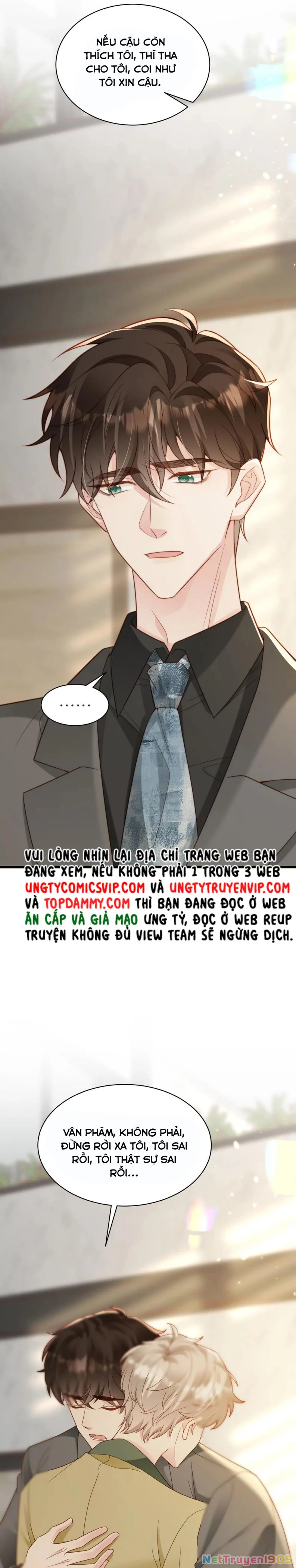 Sau Khi Giả Mất Trí Nhớ, Tình Địch Nói Tôi Là Bạn Trai Của Hắn Chapter 47 - 12