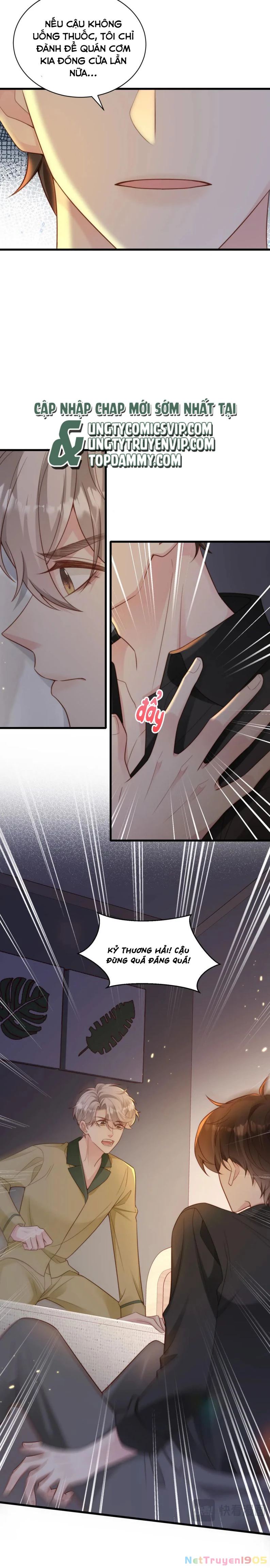 Sau Khi Giả Mất Trí Nhớ, Tình Địch Nói Tôi Là Bạn Trai Của Hắn Chapter 48 - 10