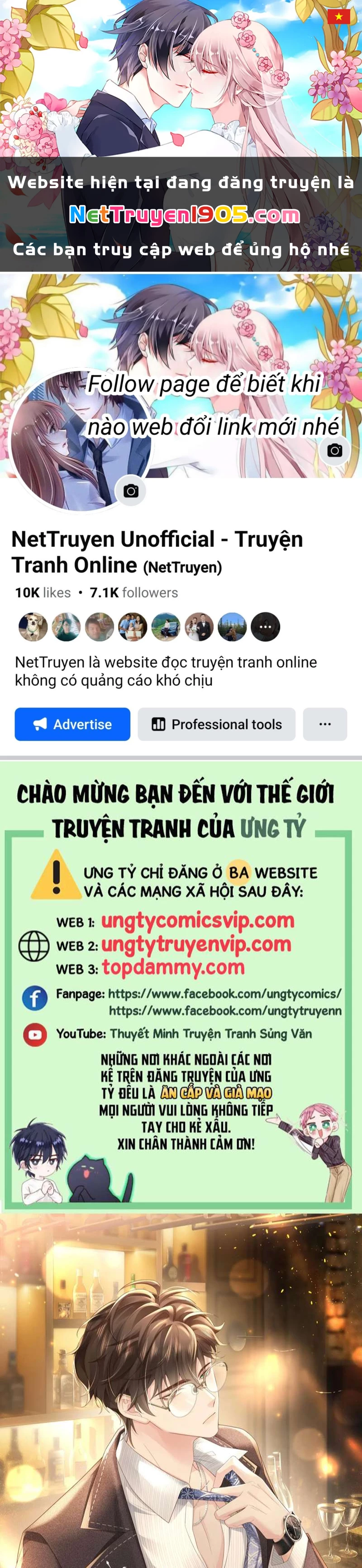 Sau Khi Giả Mất Trí Nhớ, Tình Địch Nói Tôi Là Bạn Trai Của Hắn Chapter 49 - 1