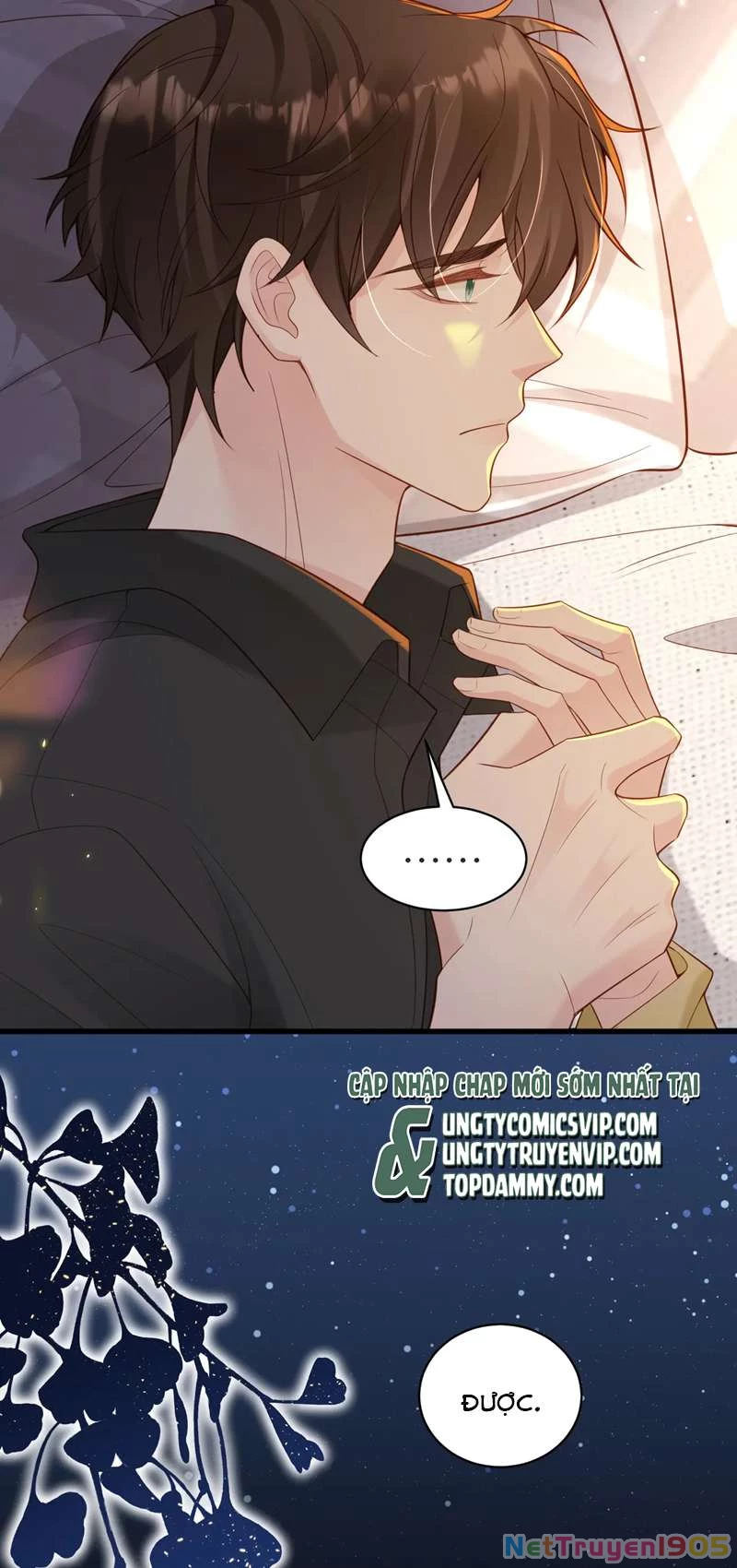 Sau Khi Giả Mất Trí Nhớ, Tình Địch Nói Tôi Là Bạn Trai Của Hắn Chapter 49 - 16