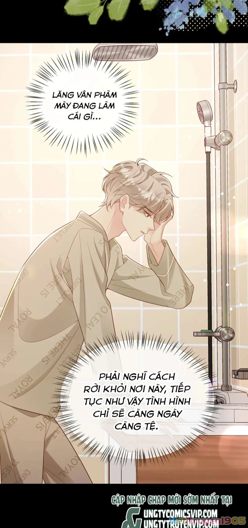 Sau Khi Giả Mất Trí Nhớ, Tình Địch Nói Tôi Là Bạn Trai Của Hắn Chapter 49 - 20