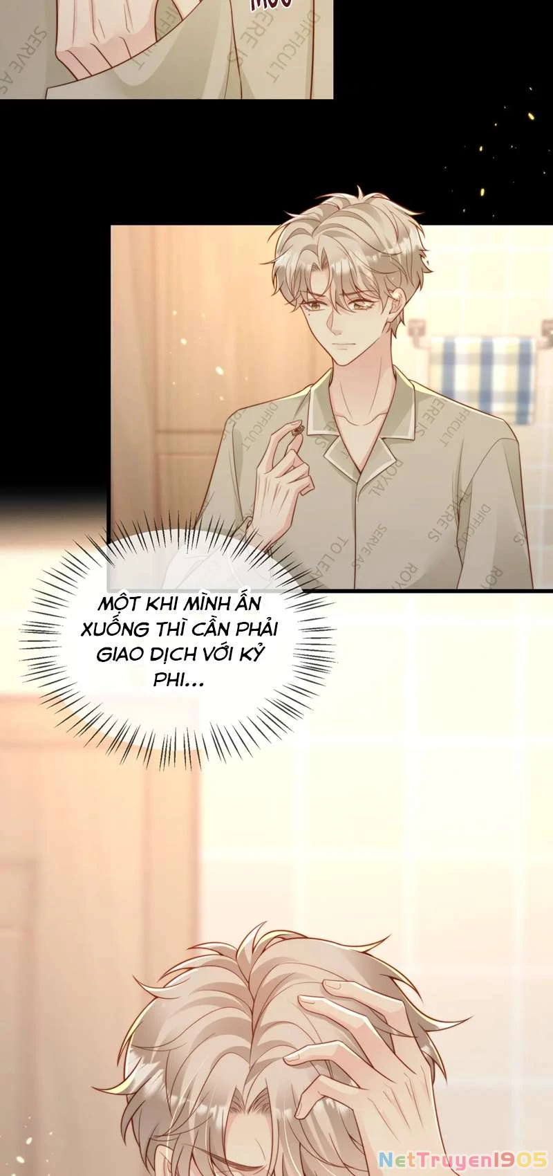 Sau Khi Giả Mất Trí Nhớ, Tình Địch Nói Tôi Là Bạn Trai Của Hắn Chapter 49 - 22