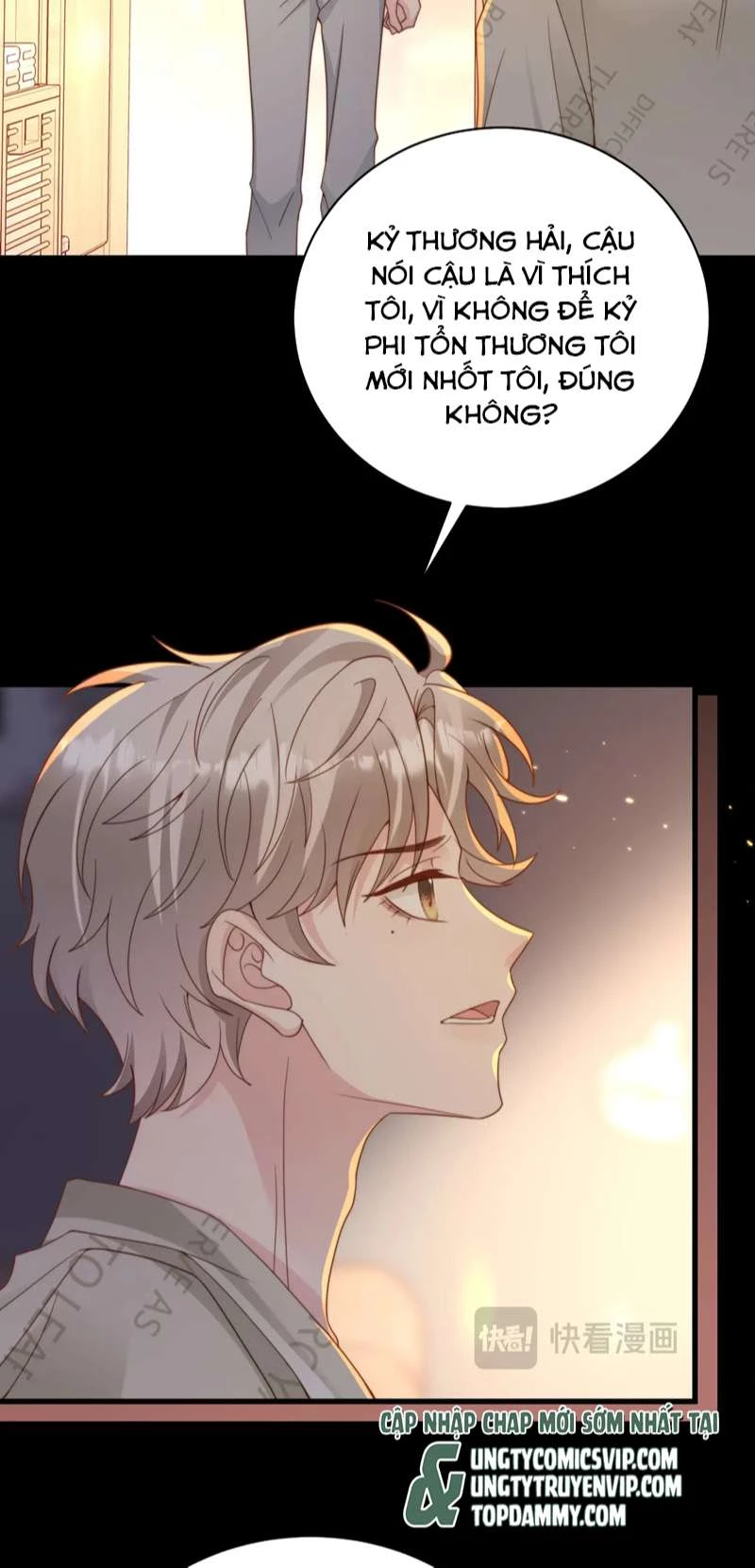 Sau Khi Giả Mất Trí Nhớ, Tình Địch Nói Tôi Là Bạn Trai Của Hắn Chapter 49 - 32