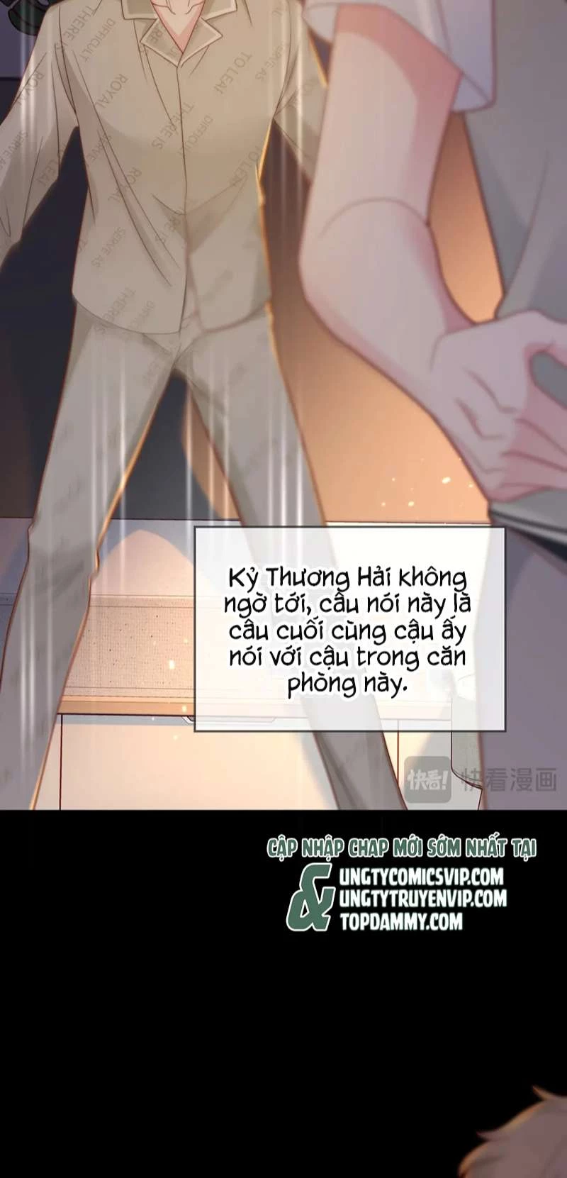 Sau Khi Giả Mất Trí Nhớ, Tình Địch Nói Tôi Là Bạn Trai Của Hắn Chapter 49 - 37