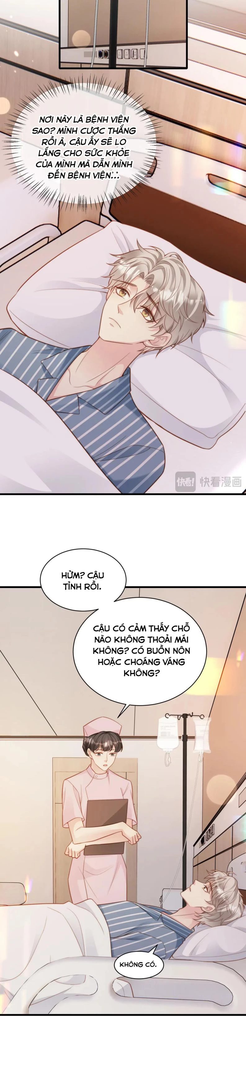 Sau Khi Giả Mất Trí Nhớ, Tình Địch Nói Tôi Là Bạn Trai Của Hắn Chapter 50 - 17