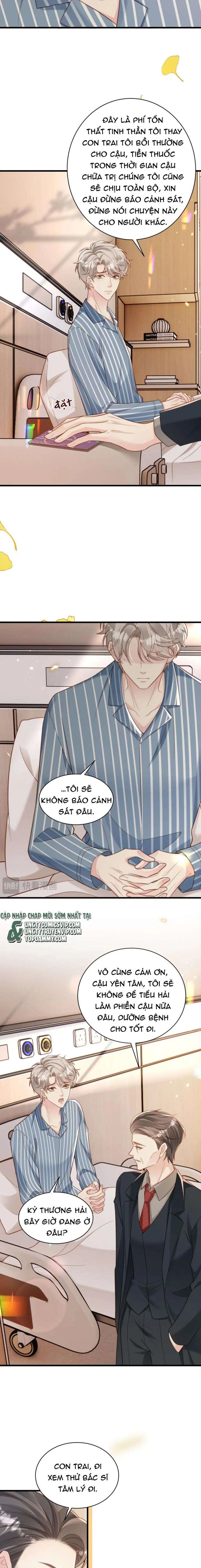 Sau Khi Giả Mất Trí Nhớ, Tình Địch Nói Tôi Là Bạn Trai Của Hắn Chapter 51 - 3