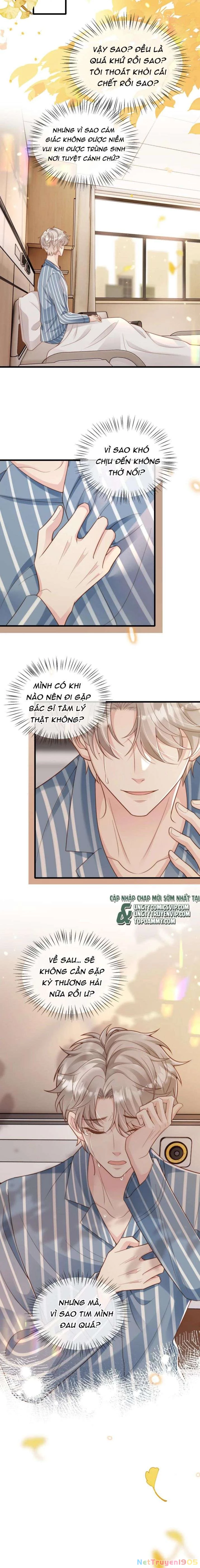 Sau Khi Giả Mất Trí Nhớ, Tình Địch Nói Tôi Là Bạn Trai Của Hắn Chapter 51 - 5