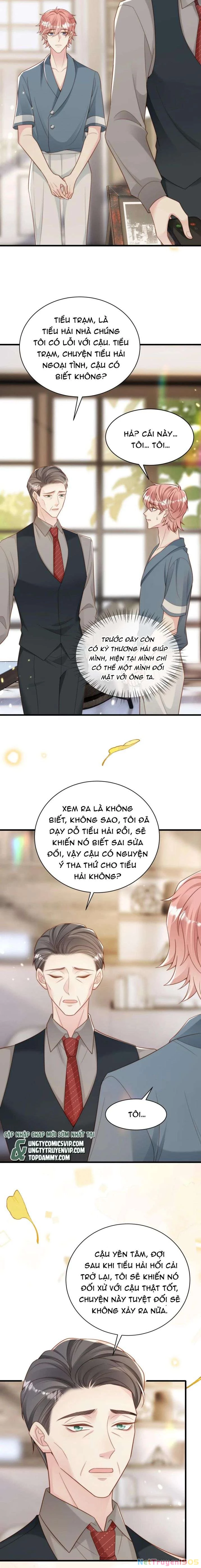 Sau Khi Giả Mất Trí Nhớ, Tình Địch Nói Tôi Là Bạn Trai Của Hắn Chapter 51 - 7