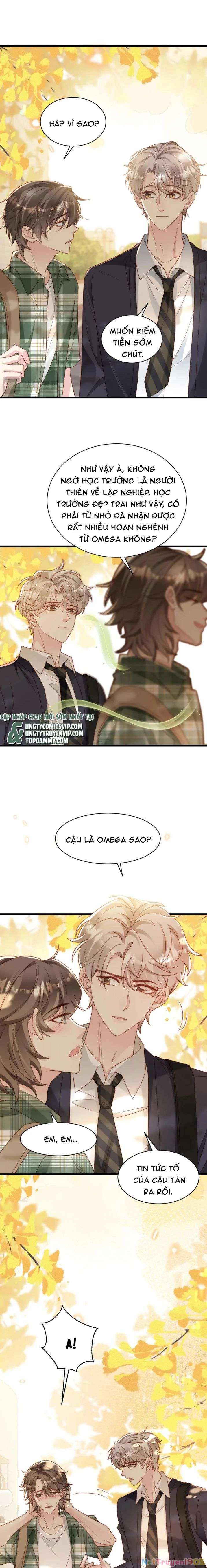 Sau Khi Giả Mất Trí Nhớ, Tình Địch Nói Tôi Là Bạn Trai Của Hắn Chapter 51 - 11